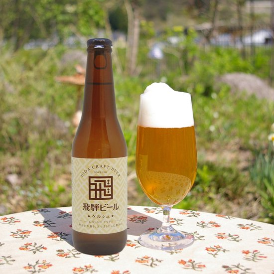 飛騨ビール バラエティ５本セット（ビール&発泡酒）