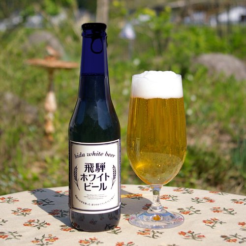 飛騨ビール バラエティビール６本セット(A)